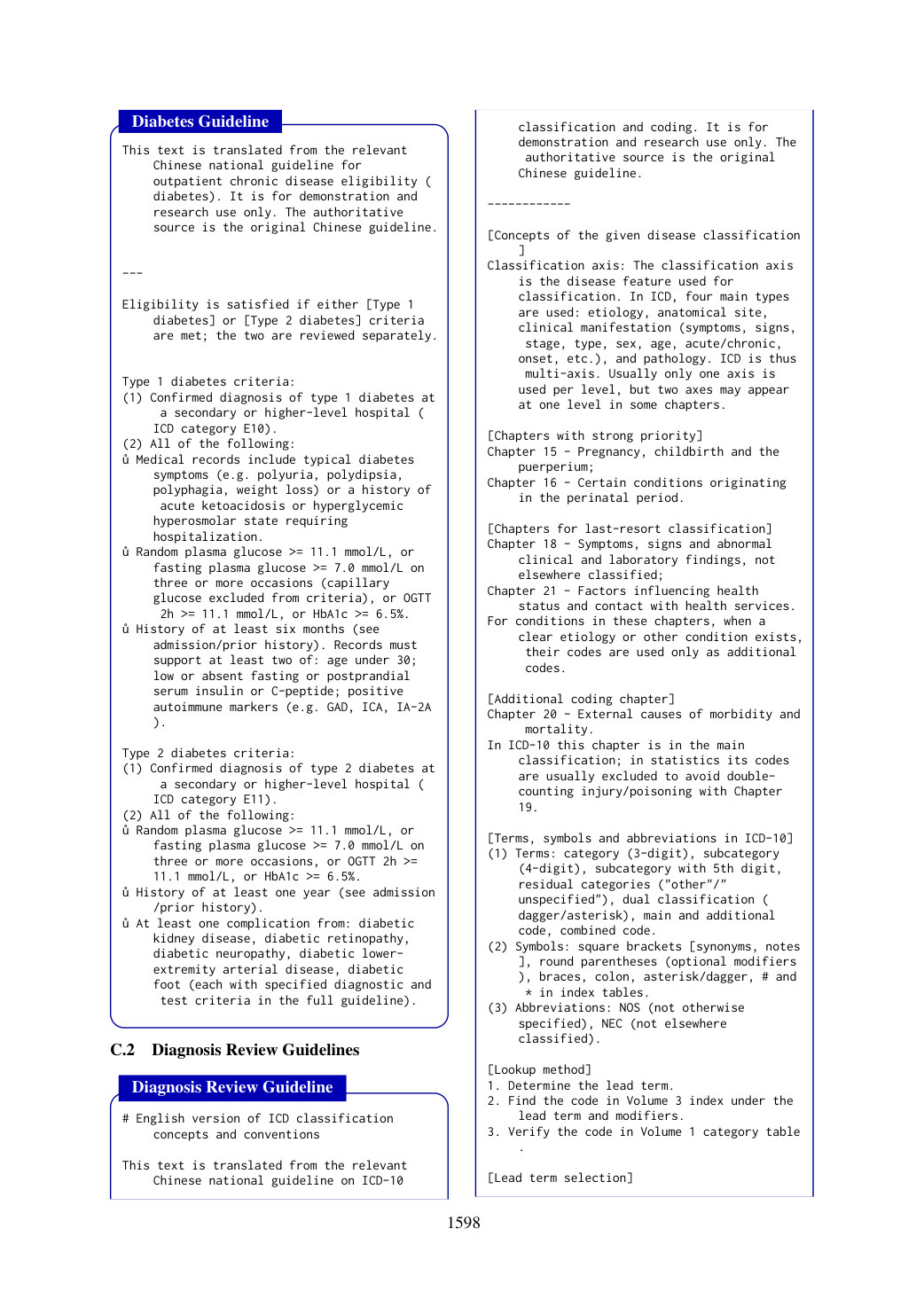 Faithful rendering of page 10 from ACL2026_GuideTree.pdf